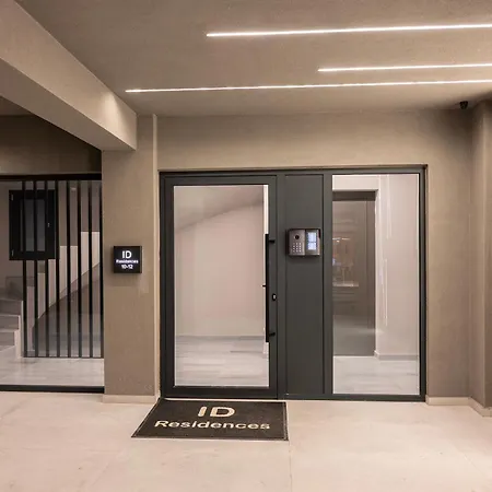 Id Residences Lägenhet Volos