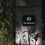 Id Residences * Volos