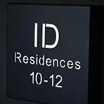 Id Residences Διαμέρισμα *