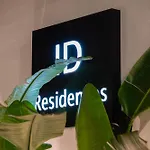 Διαμέρισμα Id Residences
