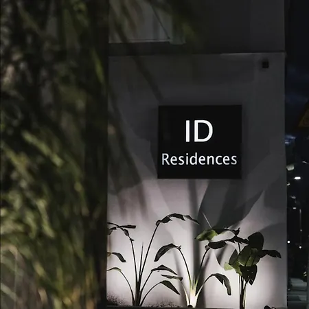 Id Residences * Volos