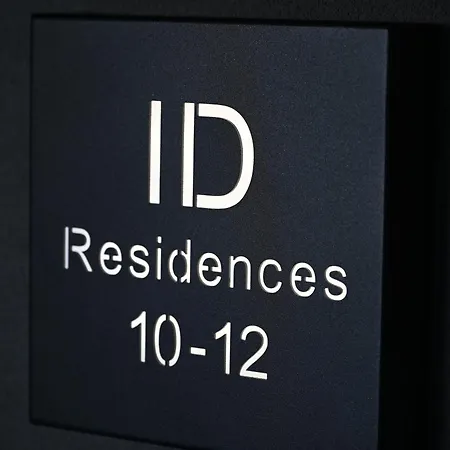 Id Residences Διαμέρισμα *